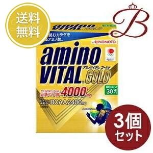 アミノバイタル アミノバイタルプロ 3800 120本入り 賞味期限