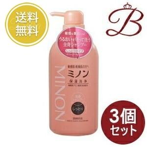 【×3個】ミノン 全身シャンプー しっとりタイプ 450mL ボトル