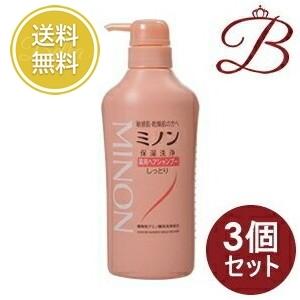MINON 【×3個】ミノン 薬用ヘアシャンプー 450mL 【 爆買