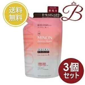 MINON 【×3個】ミノン アミノモイスト モイストチャージ ローション II