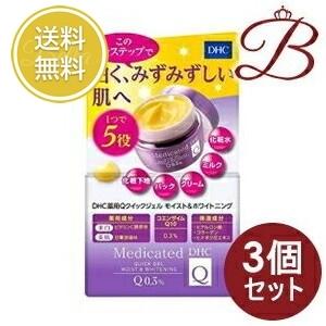 【×3個】DHC 薬用Qクイックジェル モイスト＆ホワイトニング (SS) 50g｜bellashopヤフー店