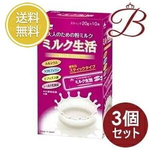 ミルク生活 【×3個】森永乳業 スティック 20g×10本入 : bellashop