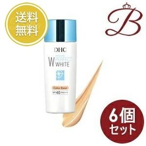 【×6個】DHC 薬用 PW (パーフェクトホワイト) カラーベース (ベージュ) 30g