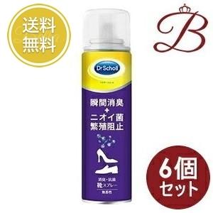 【×6個】ドクターショール 消臭・抗菌 靴スプレー 150mL