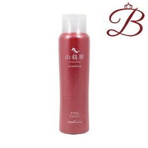 山翡翠 (ヤマセミ やませみ) シャンプー 300mL : bellashopヤフー店