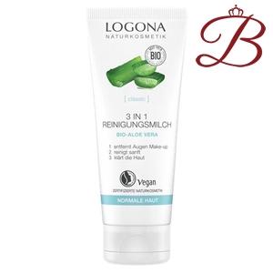 LOGONA（ロゴナ） 【×6個】ロゴナ クラリファイ フェイシャルトナー