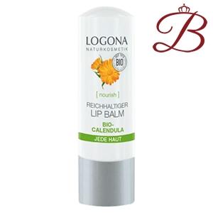 LOGONA（ロゴナ） 【×3個】ロゴナ エイジプロテクション デイクリーム