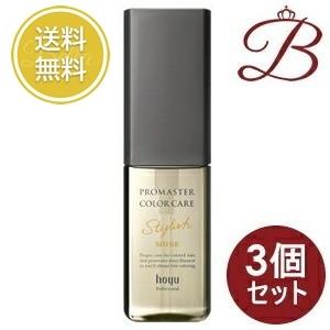 no3 【×6個】ナンバースリー 003 ミュリアム ヘアフレグランス