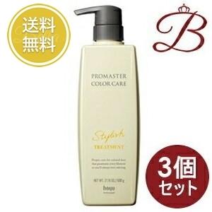 no3（NUMBER THREE） 【×6個】ナンバースリー 003 ミュリアム ヘア