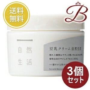 豆腐の盛田屋（TOFU MORITAYA） 【×12個】豆腐の盛田屋 豆乳せっけん