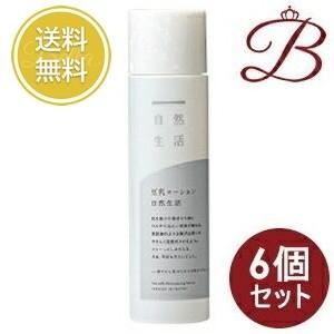 コラージュ 【×3個】コラージュ クリーム-ゴールド S 35g : bellashop