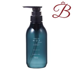 ナンバースリー 003 ヒュウケア HUE シャンプー 660ml