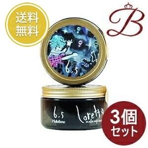 ② ロレッタ loretta メイクアップ　ヘア　ワックス 2.5 65g Loretta 【×3個】ロレッタ メイクアップワックス 2.5 65g