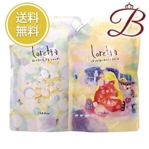 Loretta ロレッタ まいにちのすっきりシャンプー うるうるしたい