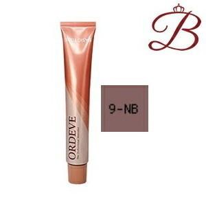 ORDEVE（オルディーブ） ミルボン ベーシックトーン (13-hCN ヘルシー