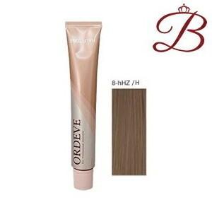 ORDEVE ミルボン オルディーブ アディクシー スタンダードライン