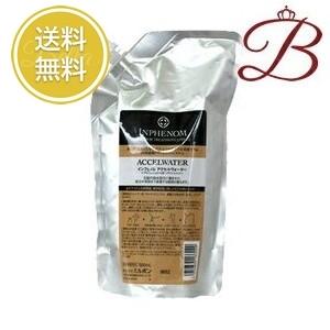 ☆廃盤☆ミュリアム ヘアフレグランス 6本セット　no3 ┃廃番┃ナンバスリー ミュリアム ヘアフレグランス 80gの業務用