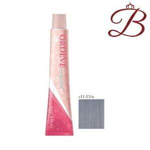 オルディーブ　クリスタル　まとめ売り (34本) オルディーブ クリスタル ハイブライト c11-caPK(キャンディピンク