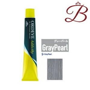 ORDEVE（オルディーブ） ミルボン アディクシー スタンダードライン (3