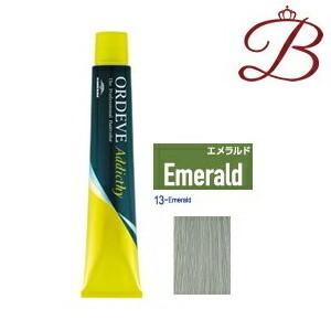 ORDEVE（オルディーブ） ミルボン アディクシー クリエイティブライン