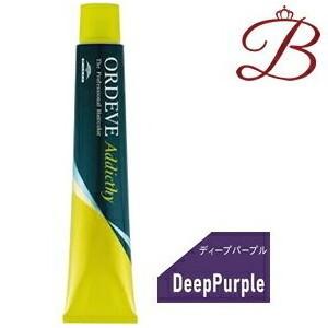 ORDEVE（オルディーブ） ミルボン アディクシー スタンダードライン (3