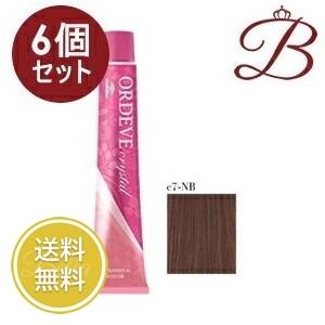 【×6個】ミルボン オルディーブ クリスタル (c7-NB ニュートラル ブラウン) 80g｜bella-bella