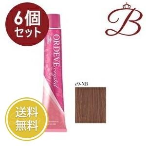 ORDEVE（オルディーブ） 【×6個】ミルボン クリスタル (c3-NB
