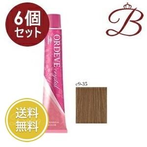 オルディーブ　クリスタル　まとめ売り (34本) ORDEVE（オルディーブ） 【×6個】ミルボン クリスタル (c7-55 ロゼ