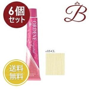 ミルボン　オルディーブクリスタル（各種）８９本セット販売 ORDEVE（オルディーブ） 【×6個】ミルボン クリスタル (c7-GgB
