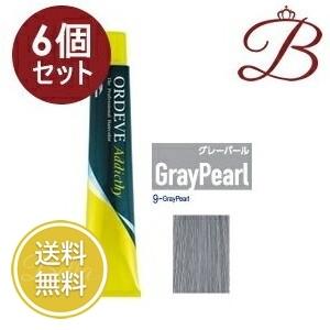 ORDEVE ミルボン オルディーブ アディクシー スタンダードライン
