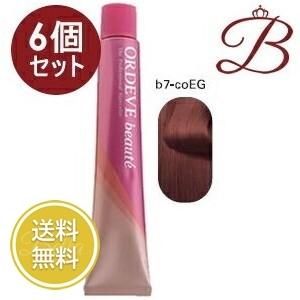 ミルボン　オルディーブ　ボーテ　b7-MB 8本セット未使用品&amp;塗り刷毛 楽天市場】オルディーブボーテ [ モカ ブラウン b7-MB ] オルディーブ