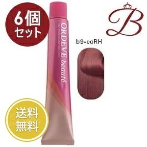 ORDEVE（オルディーブ） 【×6個】ミルボン ボーテ (b9-coRH クチュール