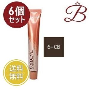 ORDEVE（オルディーブ） 【×6個】ミルボン ベーシックトーン (4-NB