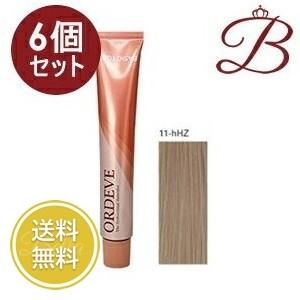 ORDEVE（オルディーブ） 【×6個】ミルボン ベーシックトーン (11-hHZ