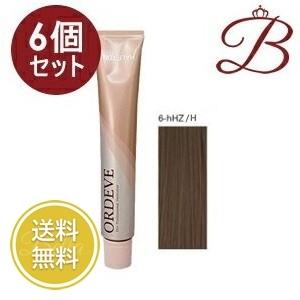 ミルボン　オルディーブ　ベーシックトーン　48本セット 楽天市場】【×6個】ミルボン オルディーブ ベーシックトーン (11