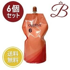 ミルボン　オルディーブ　125本セット　　フィヨーレ赤系2本サービス ミルボン オルディーブ 125本セット フィヨーレ赤系2本サービス 【公式