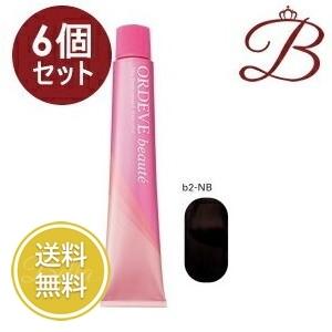 オルディーブ b-5NB、b-7NBニュートラルブラウンまとめ売り30本 ORDEVE（オルディーブ） ミルボン オルディーブボーテ ニュートラル