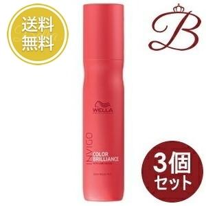 SHISEIDO PROFESSIONAL（資生堂プロフェッショナル） 【×3個】資生堂