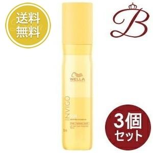 【×3個】ウエラ INVIGO インヴィゴ サン UVカラープロテクションスプレー 150mL
