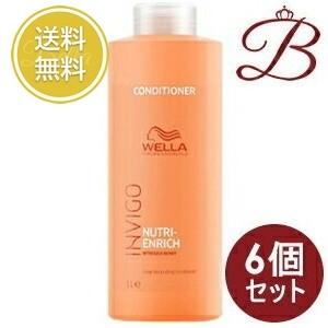 資生堂 フェイズセブン シャンプー＆コンディショナー SHISEIDO PROFESSIONAL（資生堂プロフェッショナル） 【×3個】資生堂