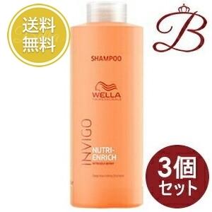 柳屋本店 【×3個】4711 ポーチュガル ヘアトニック 950mL 業務用