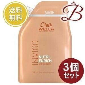SHISEIDO PROFESSIONAL（資生堂プロフェッショナル） 資生堂 フェイズ7