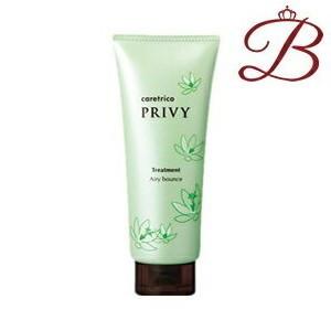 アリミノ ケアトリコ プリヴィ トリートメント エアリーバウンス 210g アリミノ ケアトリコ プリヴィ エアリーバウンス トリートメント 210g