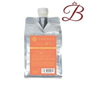 アリミノ シェルパ デザインサプリ シャンプー D-1 1000mL 詰替え用