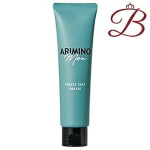 アリミノ（ARIMINO） 【×6個】アリミノ メン オイルクレンジング