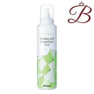 SHISEIDO PROFESSIONAL（資生堂プロフェッショナル） 【×3個】資生堂