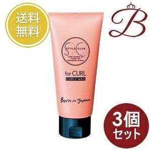 PEACE（アリミノ） アリミノ ピース ヌーディーメイク スプレー 97g