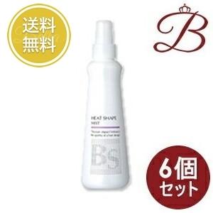 PEACE（アリミノ） アリミノ ピース ヌーディーメイク スプレー 97g