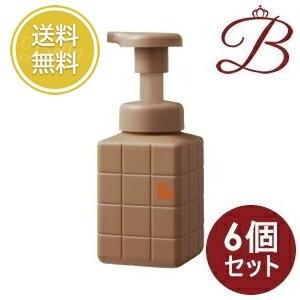 アリミノ ピース ライトワックス ホイップ 250ml アリミノ ピース ライトワックス ホイップ 250mL ヘア