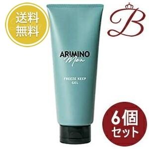 アリミノ ピース ヌーディーメイク スプレー 143ml PEACE（アリミノ） アリミノ ピース ヌーディーメイク スプレー 97g